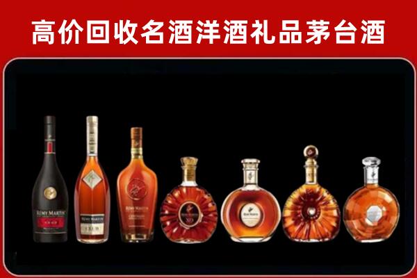 湖里区回收拉菲红酒